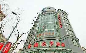 Good Dream Business Shanghai Hotel